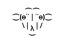 8-Bit-Sheep